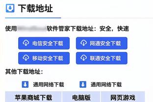 betway必威登录网址截图1